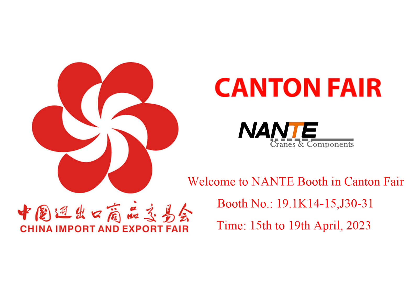 Canton Fair 2023